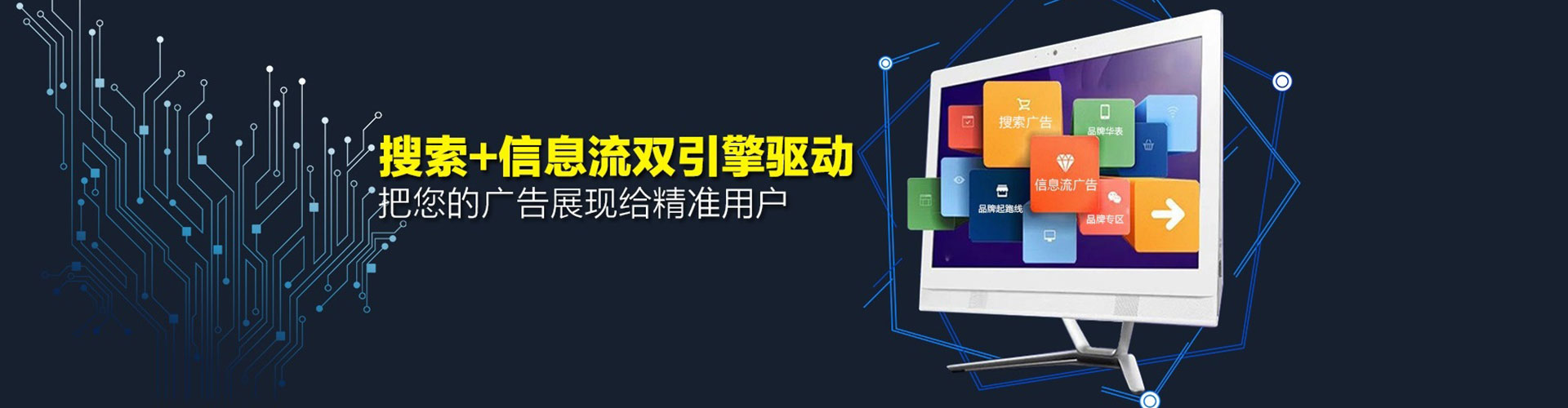 剑阁推广开户